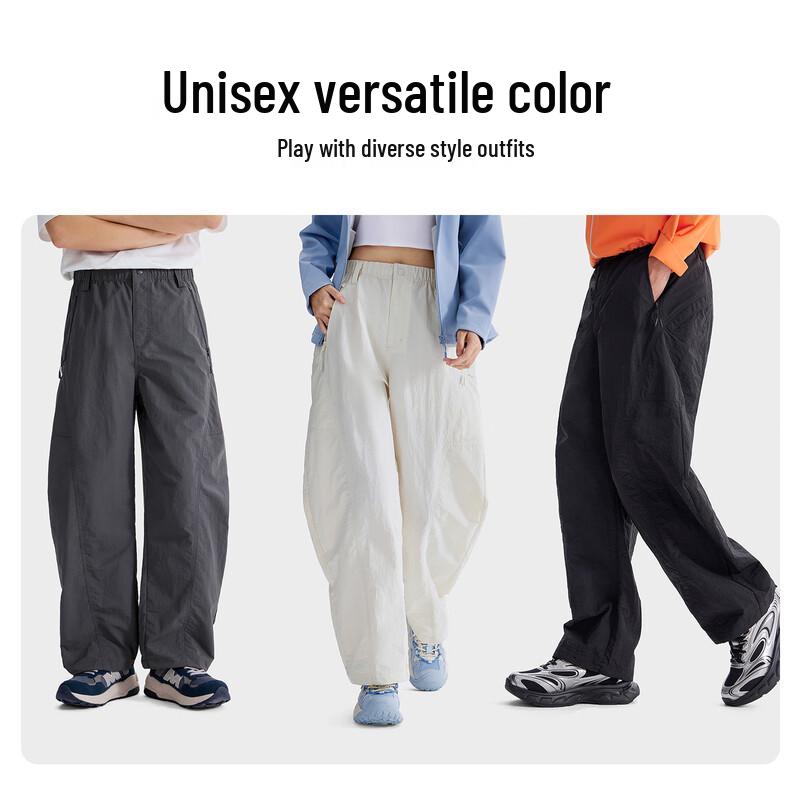 Penguin Camel 2025 Water-Repellent Slimming Woven Pants