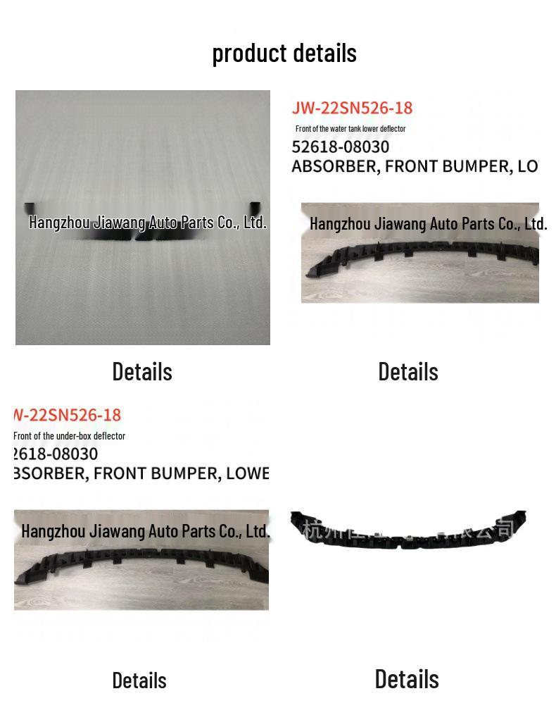 2022 Toyota Sienna Radiator Front Underbody Diffuser (52618-08030)