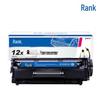 G&G Compatible Q2612X NT-C2612X Black Toner Cartridge