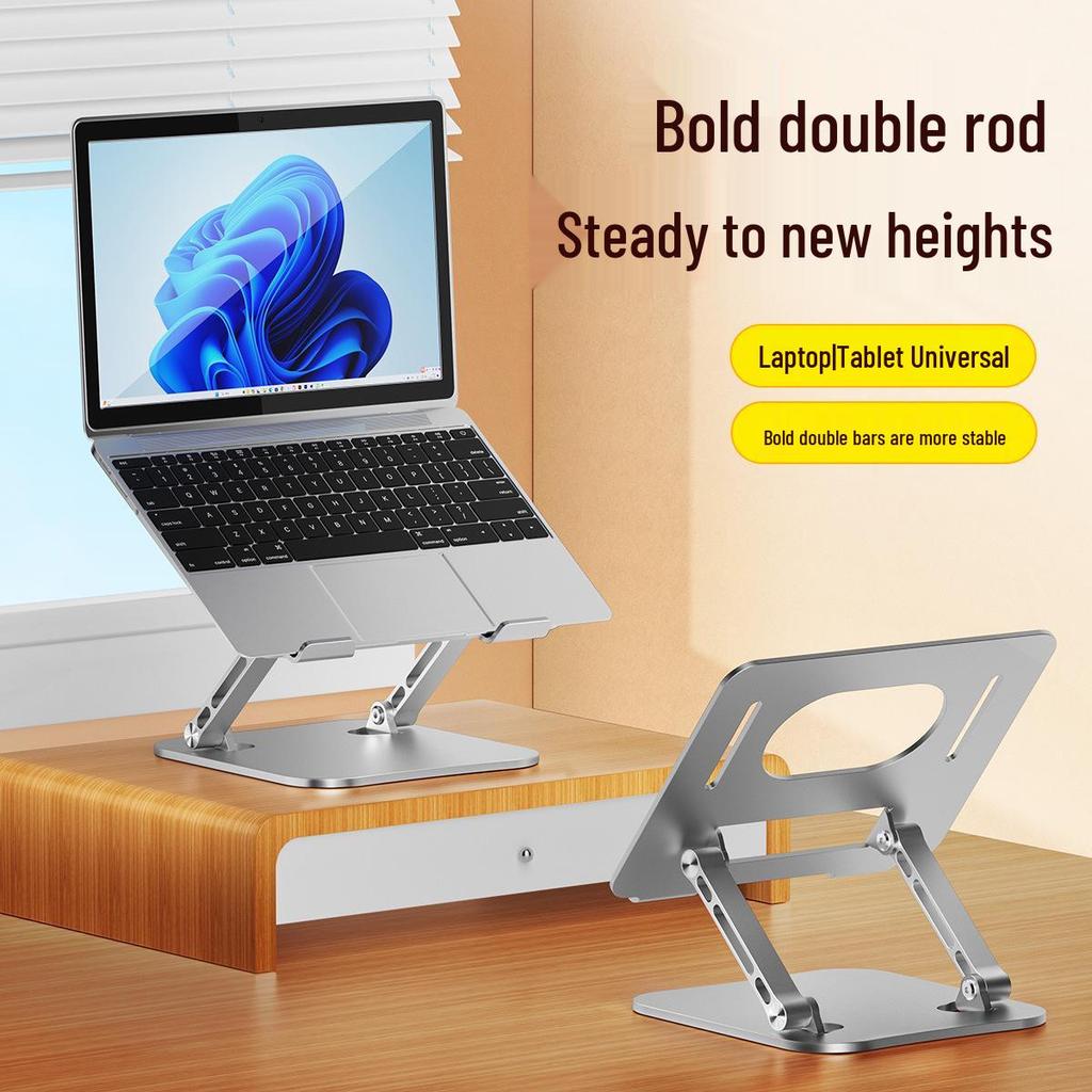 Adjustable Aluminum Laptop Stand and Cooler