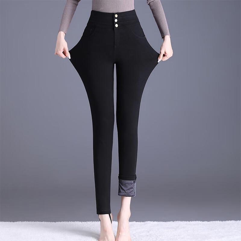 Yaloo ES Women's Winter Elastic Down Pants YYXFF992