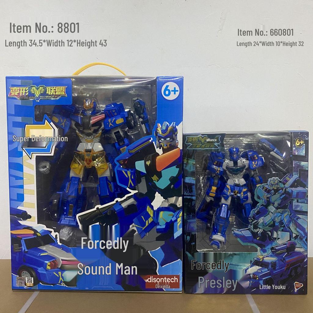 Dexinda Transforming Mecha Edition 30CM - Strike Power XL Creative Styling