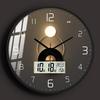 Modern Light & Shadow Art Quartz Wall Clock