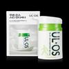 Ulos All-in-One Skin Conditioner 60g