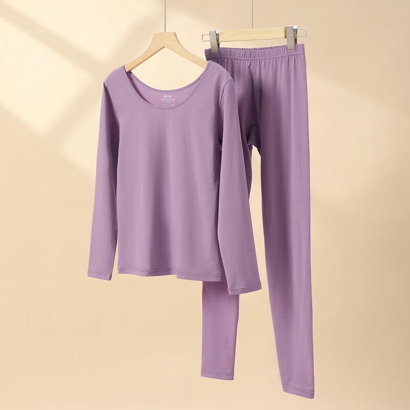 FENTENG Women's Ultra-Thin 7A Anti-Bacterial Thermal Underwear Set