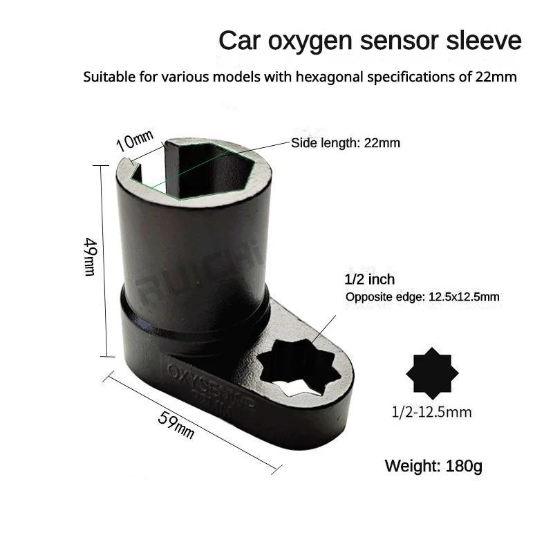 1pc/22mm Professional Oxygen Sensor Socket Removal Tool Universal Drive Remover Oxygen Sensor Sleeve Hand Tool Car Accessories
