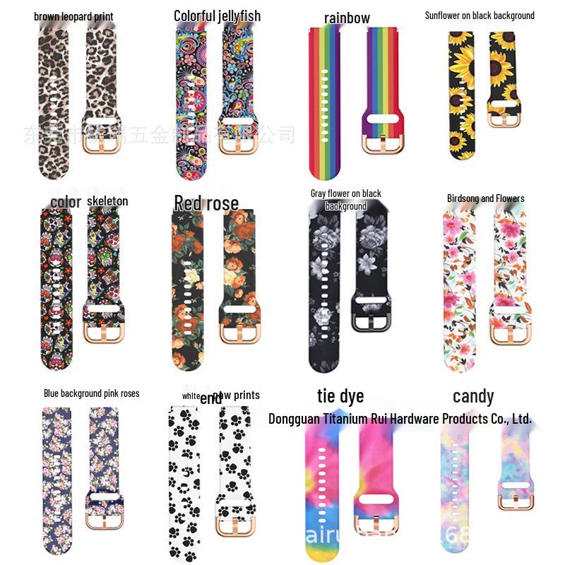 18mm Printed Silicone Strap for Xiaomi Watch & Garmin Vivo Move 3S/4S