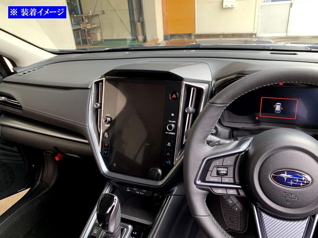 BRIGHTZ Levorg VN5 Ultra-Mirror Finish Stainless Steel Plated Center Air Conditioning Ring (2-Piece Set) [INT-ETC-607] VN N5 Levorg