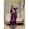 Indian Anarkali Gown with Dupatta Set Bollywood Party Wedding Wear Ethnic Suit
