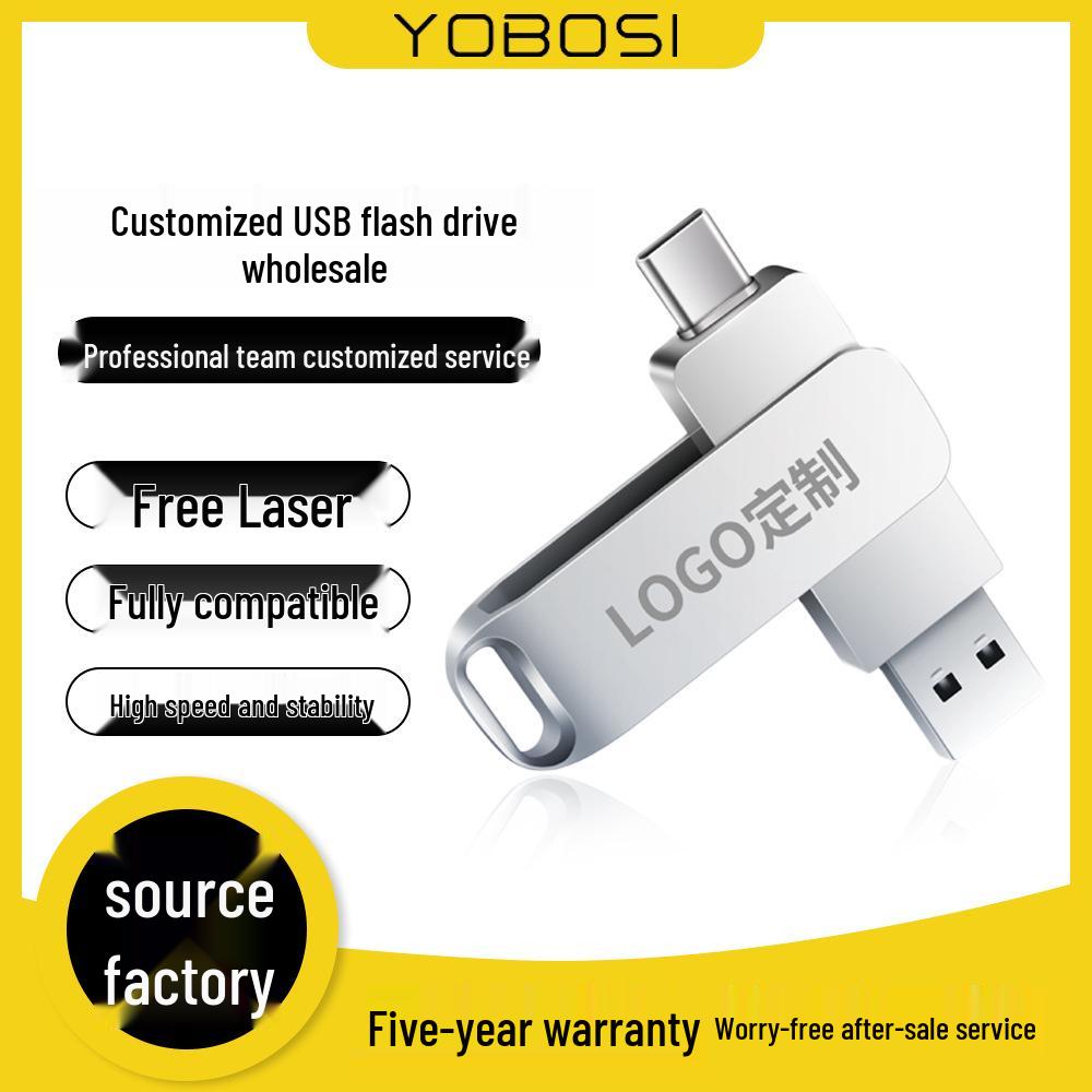Customized Metal Dual-Use Rotating USB Flash Drive - High-Speed 32GB, 64GB, 128GB, Large Capacity