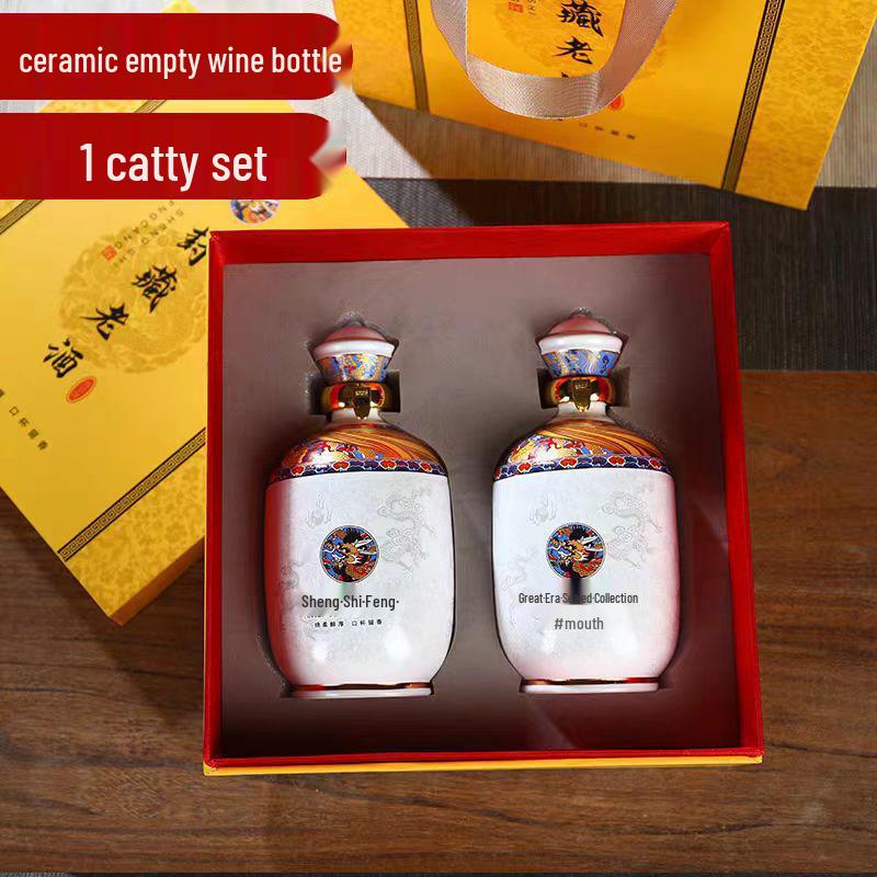 Geschenkset aus Keramik-Weinkrügen – 1/3/5 Jin versiegelter Baijiu-Aufbewahrungskrug mit Geschenkbox