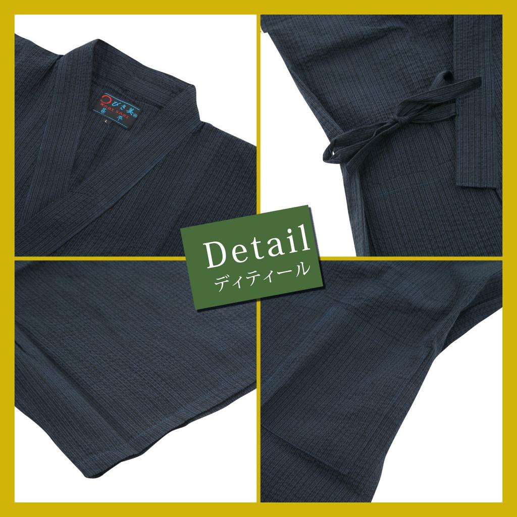 Jinbei Shijira Weave Cool Summer Cotton Discharge Original Pattern Japanese Pattern Wind God Raijin Wave Navy LL [Edo Ten] 100%