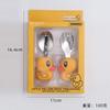 304 Stainless Steel Baby Complementary Feeding Tableware, Small Yellow Duck Portable Spoon and Fork Set, Cartoon Children's Tabl