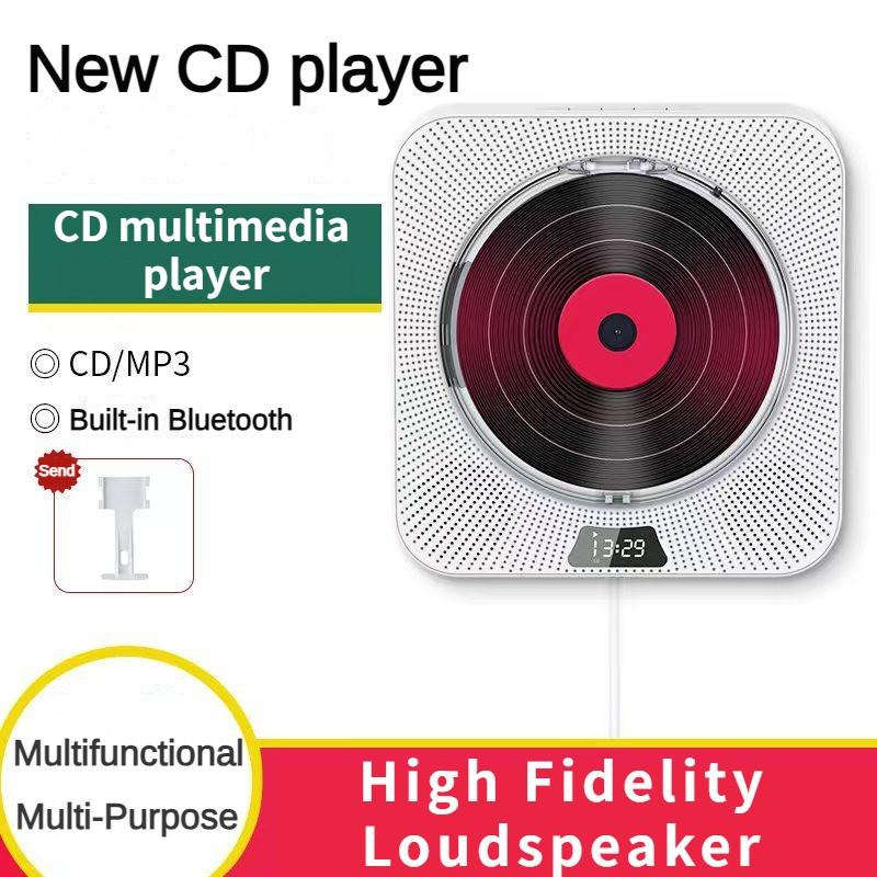 Wall Mounted CD Player Portable Tutoring Machine Bluetooth Multifunctional Learning Machine Bluetooth Album Player 172*178*38mm