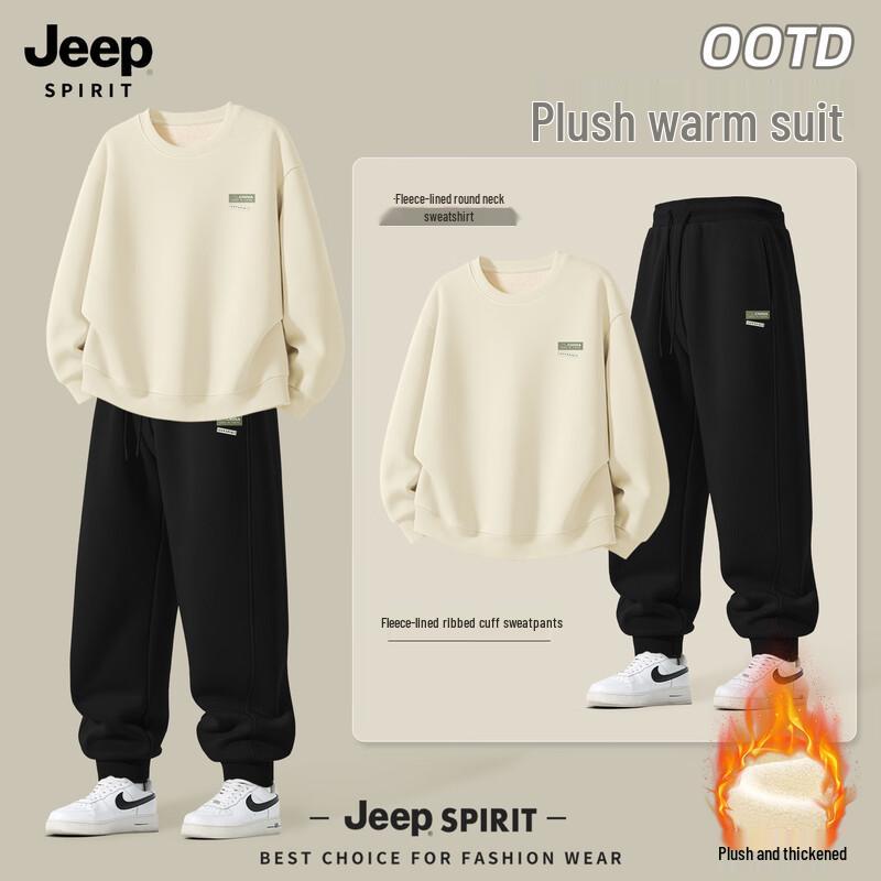 JEEP SPIRIT Men s Fleece-Lined Hoodie & Jogger Set XL