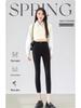 2025 Women's Petite High Waist Elastic Skinny Cropped Jeans