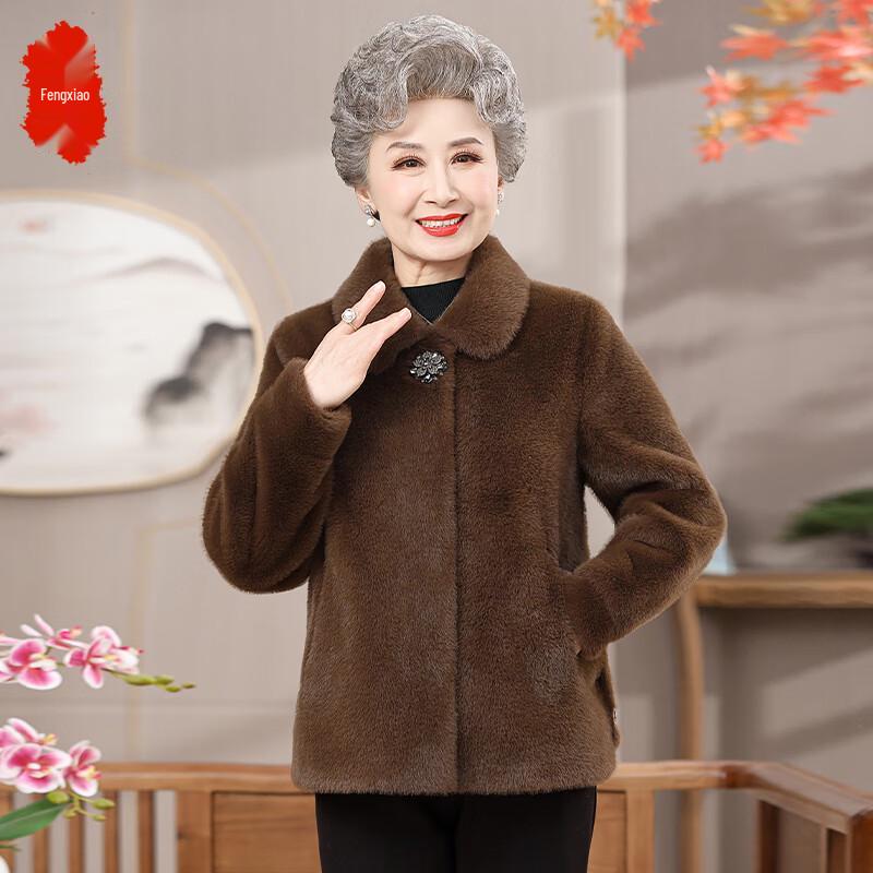 

Женское зимнее пальто из искусственного меха 3XL