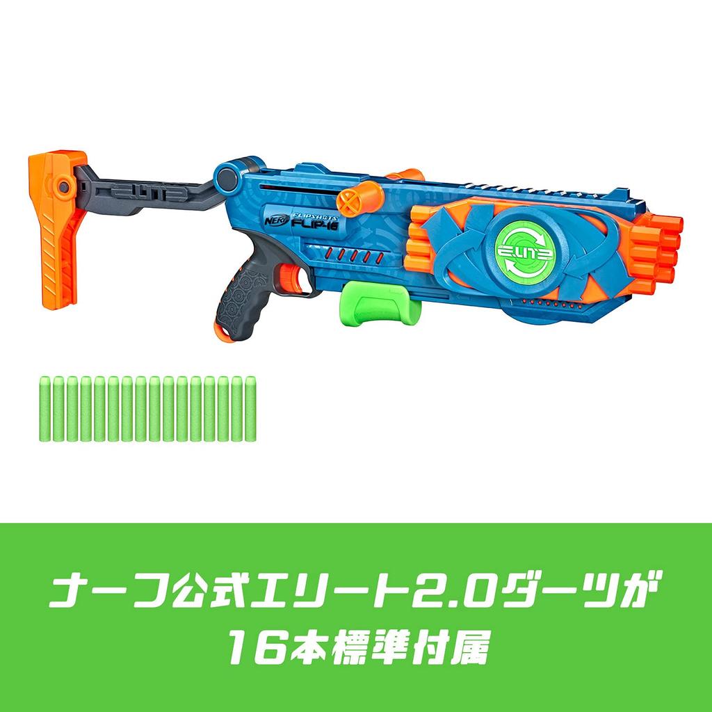 Hasbro Nerf Elite 2.0 Flip Shot Flip-16 16-Dart Barrel with 16 Official Darts, Flip Function for Doubled Launch Power (F2551) Authentic