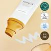 SKIN1004 Madagascar Centella Airfit Sunscreen Light 50ml