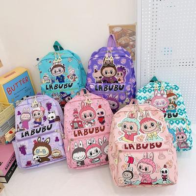 Çocuk ve Bebek Çantaları – Okul çantaları ve sırt çantaları