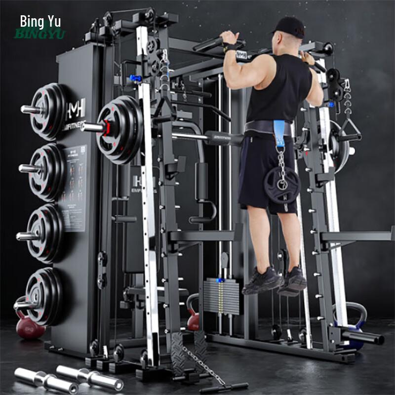 Integrated Smith Machine Multi-Functional Home Gym