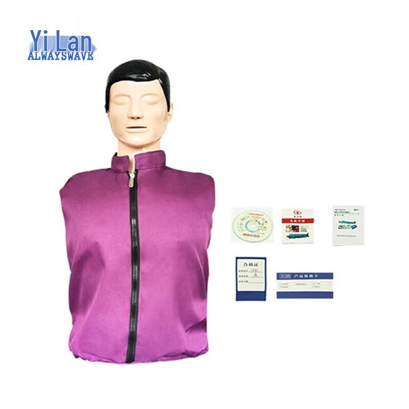 Yilan CPR Training Manikin
