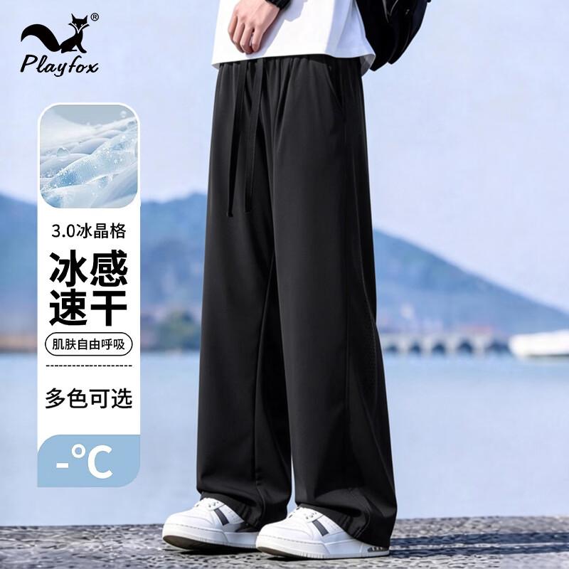PLAYFOX Men s Ice Silk Straight-Leg Casual Pants L сумеречный черный