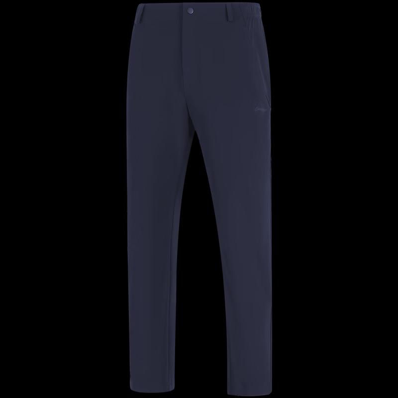Li-Ning Men s 2026 Casual Knit Sweatpants