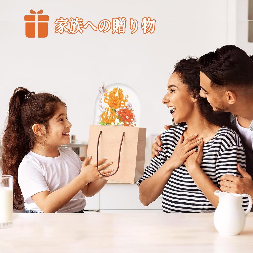 POSO Building Block Flower Building Toy, Flower Bouquet with Clear Glass Cover, Micro Block Flower Basket, Potted Plant, Bonsai DIY, Romantic DIY,