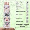 Copper Water Bottle - Multi Colored Ample Design, Leak Proof, Joint Less (900ml) for Ayurveda & Yoga