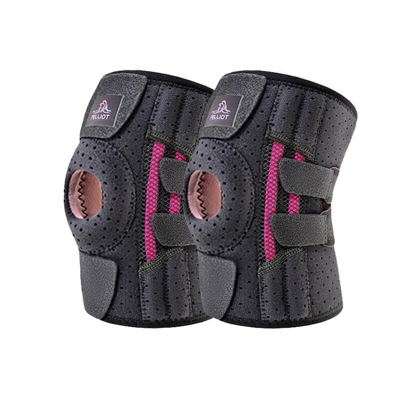 Pelliot Professional Mountain Climbing Knee Brace (Pair)