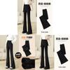 Womens Thickened Flared Pants With High Waist For Casual Office Wear