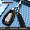 Geely Xingrui Kunlun Edition 2025 Key Case: Premium Full Cover for Men and Women