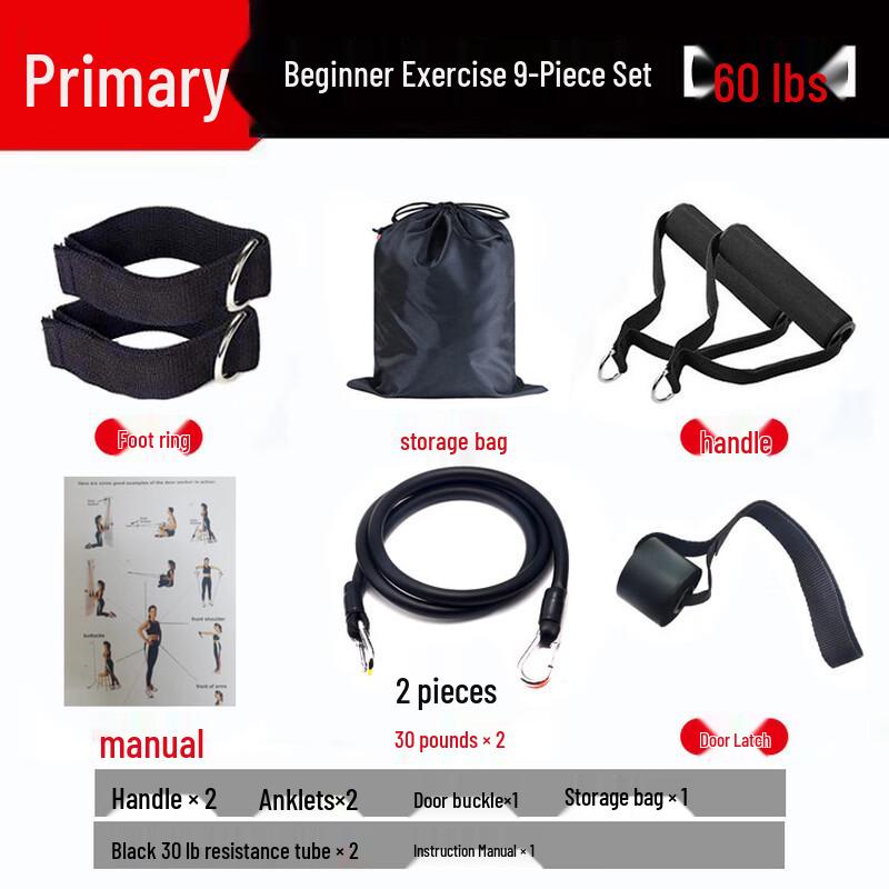 

WEZHO Strength Training Resistance Band Set