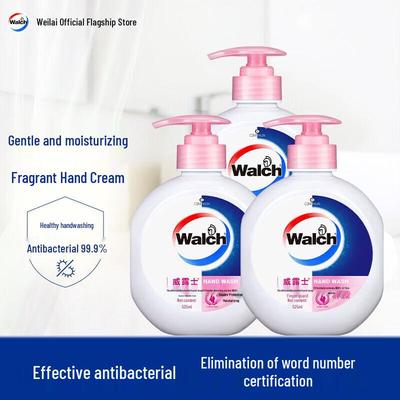 Healthy Antibacterial Moisturizing Hand Wash
