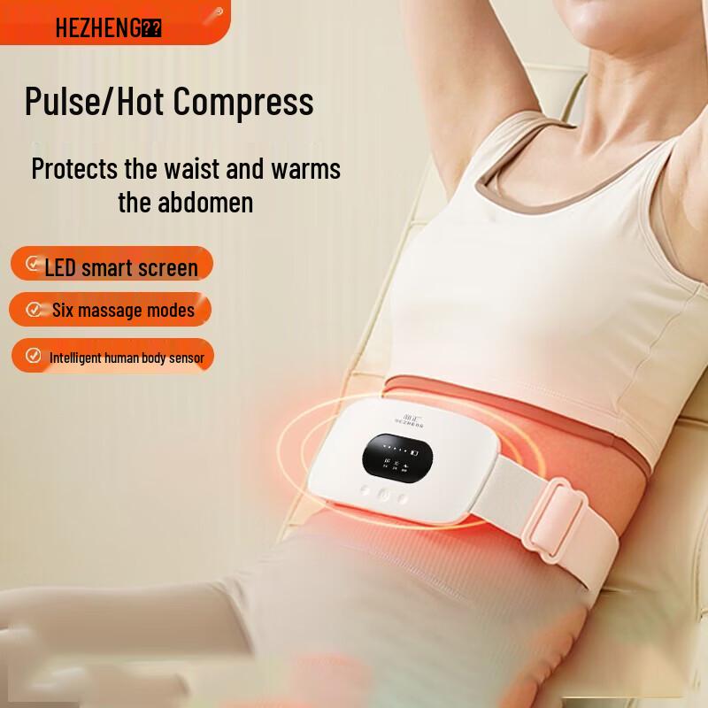 Hezheng Smart Waist & Abdominal Massager with Hot Compress