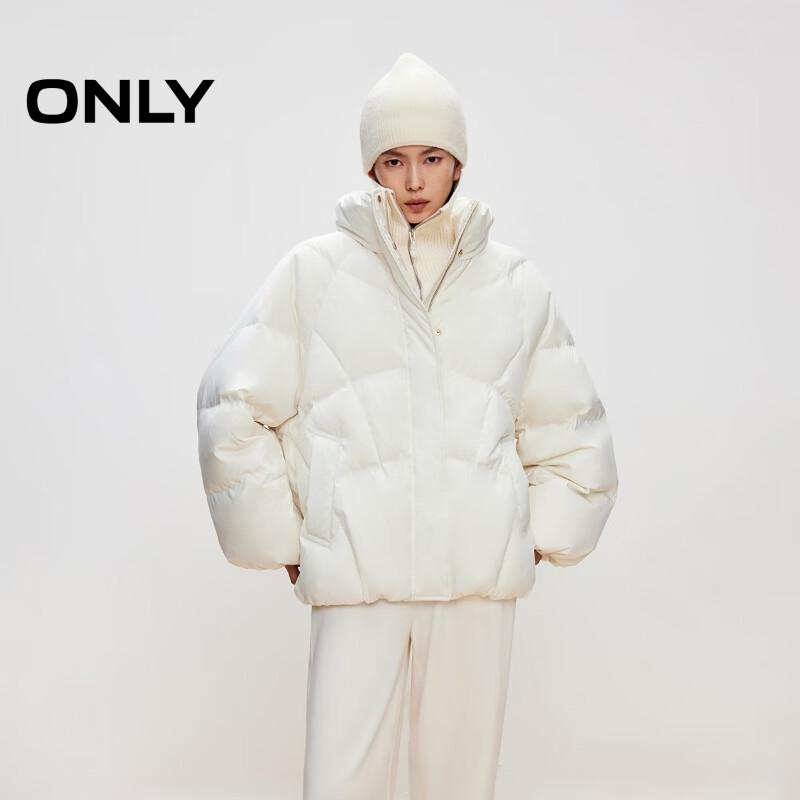 

ONLY Women s 2025 Winter 90% White Duck Down Curved Quilted Puffer Jacket S