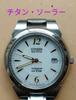 BO35 Titanium Solar with Date Display Eco-Drive Watch