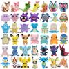 Pokemon Plush Toys Mew Caterpie Weedle Ditto Gengar Mimikyu Snorlax Squirtle Lapras Furret Zorua for Kid Birthday Christmas Gift