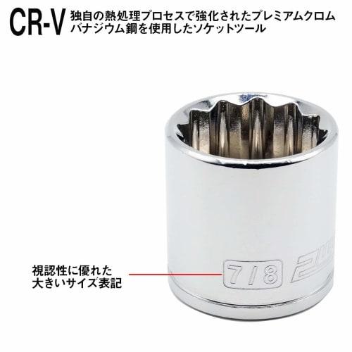 PWT 51-Piece Inch Tool Set for Harley-Davidson Maintenance, KBT4463