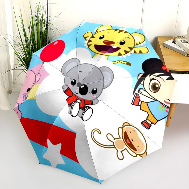 Kylan pattern, automatic folding umbrella, portable and foldable design, 8 ribs, a Christmas or birthday gift.