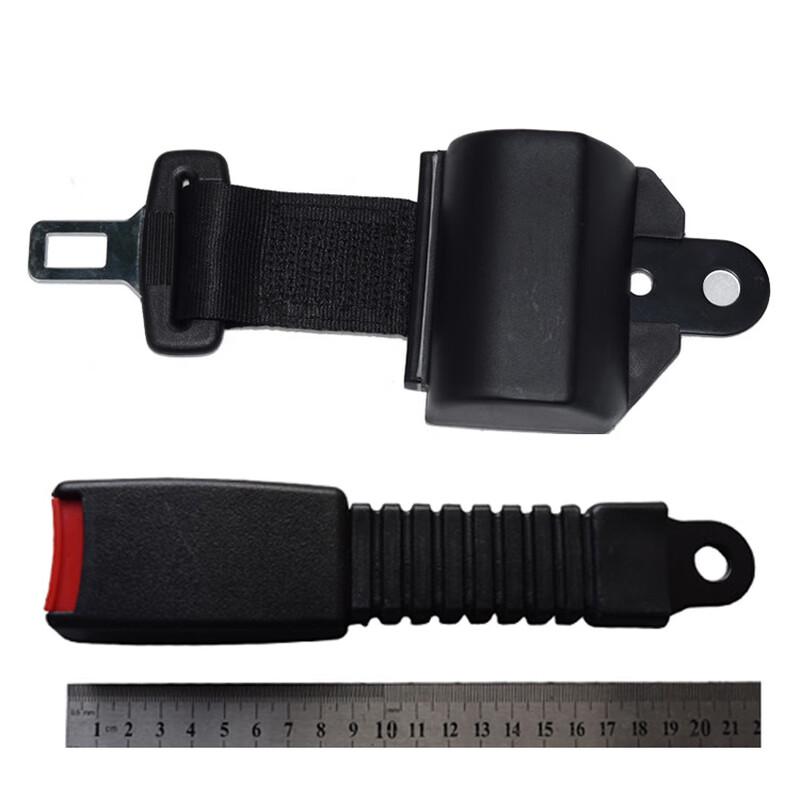 OLOMMJXBSD Engineering Vehicle Retractable Two-Point Seat Belt