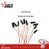 Xinhanglu FPV Drone Components & Accessories (CN version)