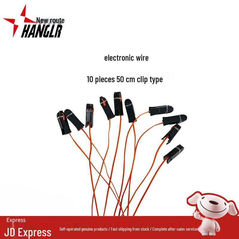 Xinhanglu FPV Drone Components & Accessories (CN version)