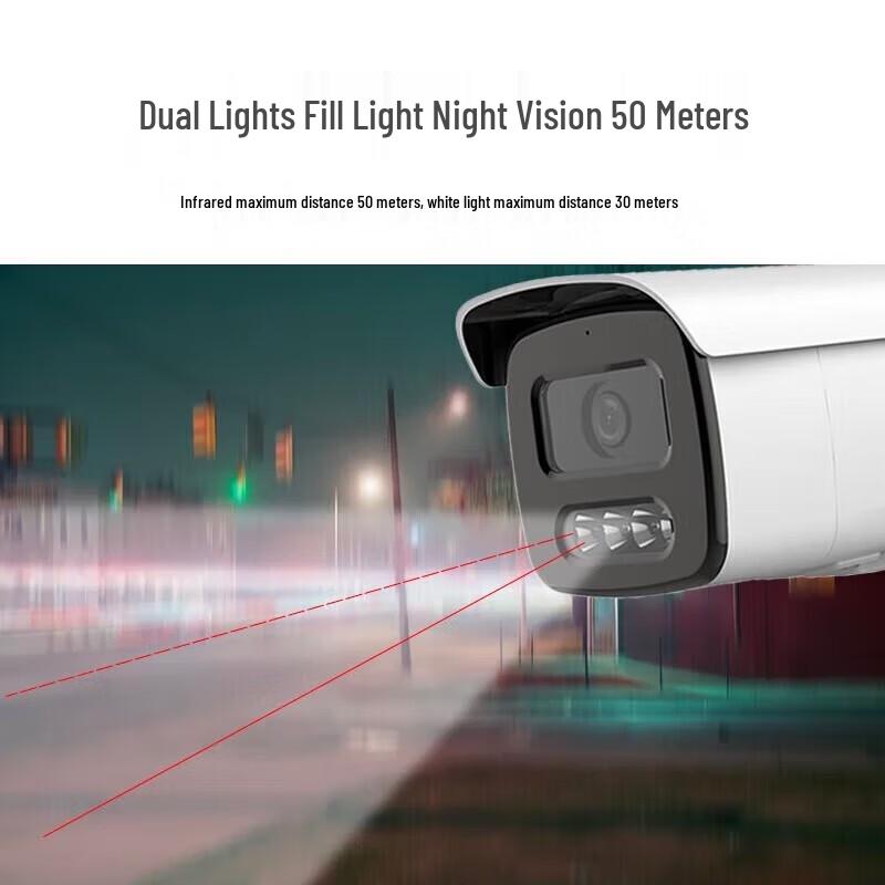 HIKVISION Outdoor Surveillance Camera CN plug (adapter included)