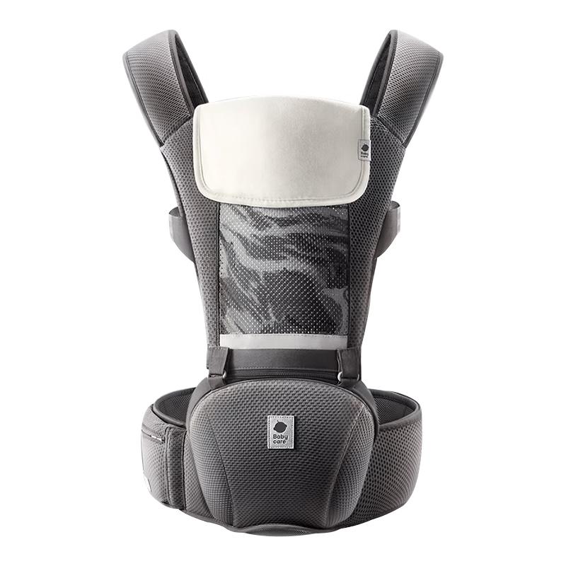 

Babycare Multi-functional Baby Carrier with Waist Stool