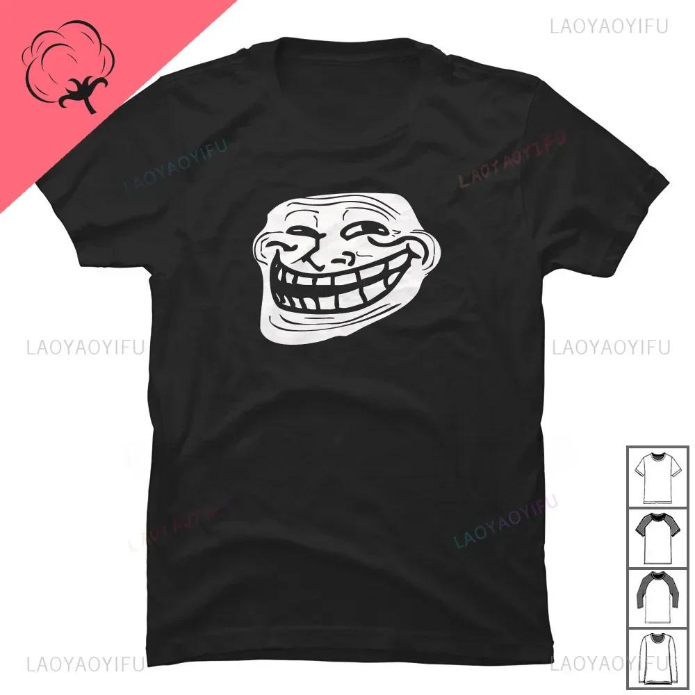 

Troll Face Problem Meme T Shirt Problem Troll Meme Face Pro Ace Pr Ny Me Funny Cotton Tees 3XL