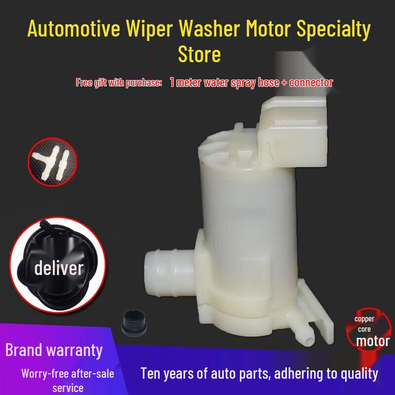 

Compatible Windshield Washer Fluid Motor for Bluebird, Sunny, Fengshen, Fengdu, and Teana Models Fengdu (+pipe +water connector)