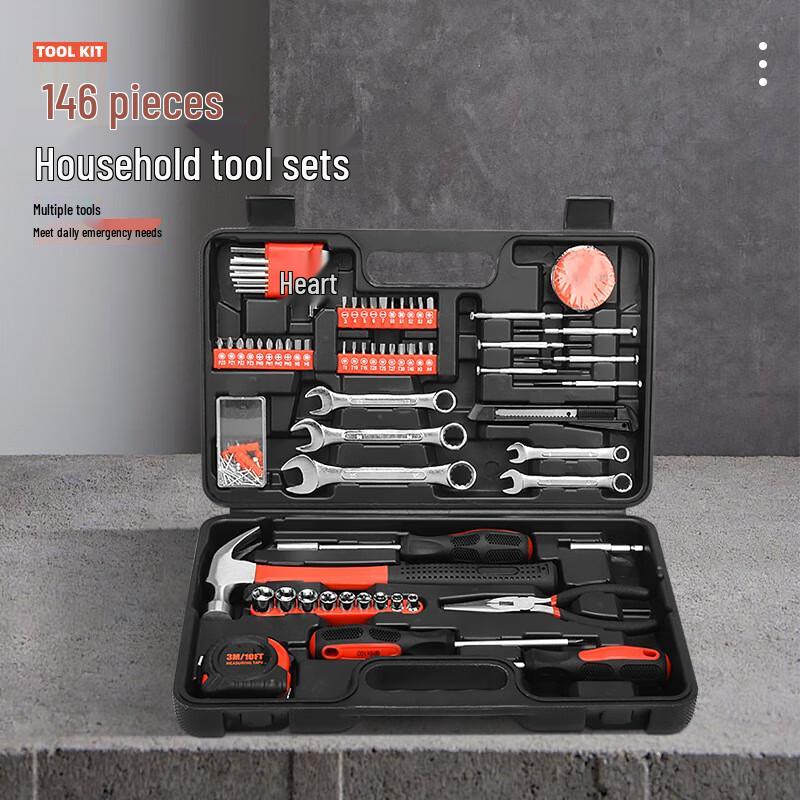 146-Piece Household Tool Set