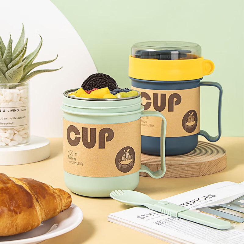 Abay Insulated PP Lunch & Soup Cup Set